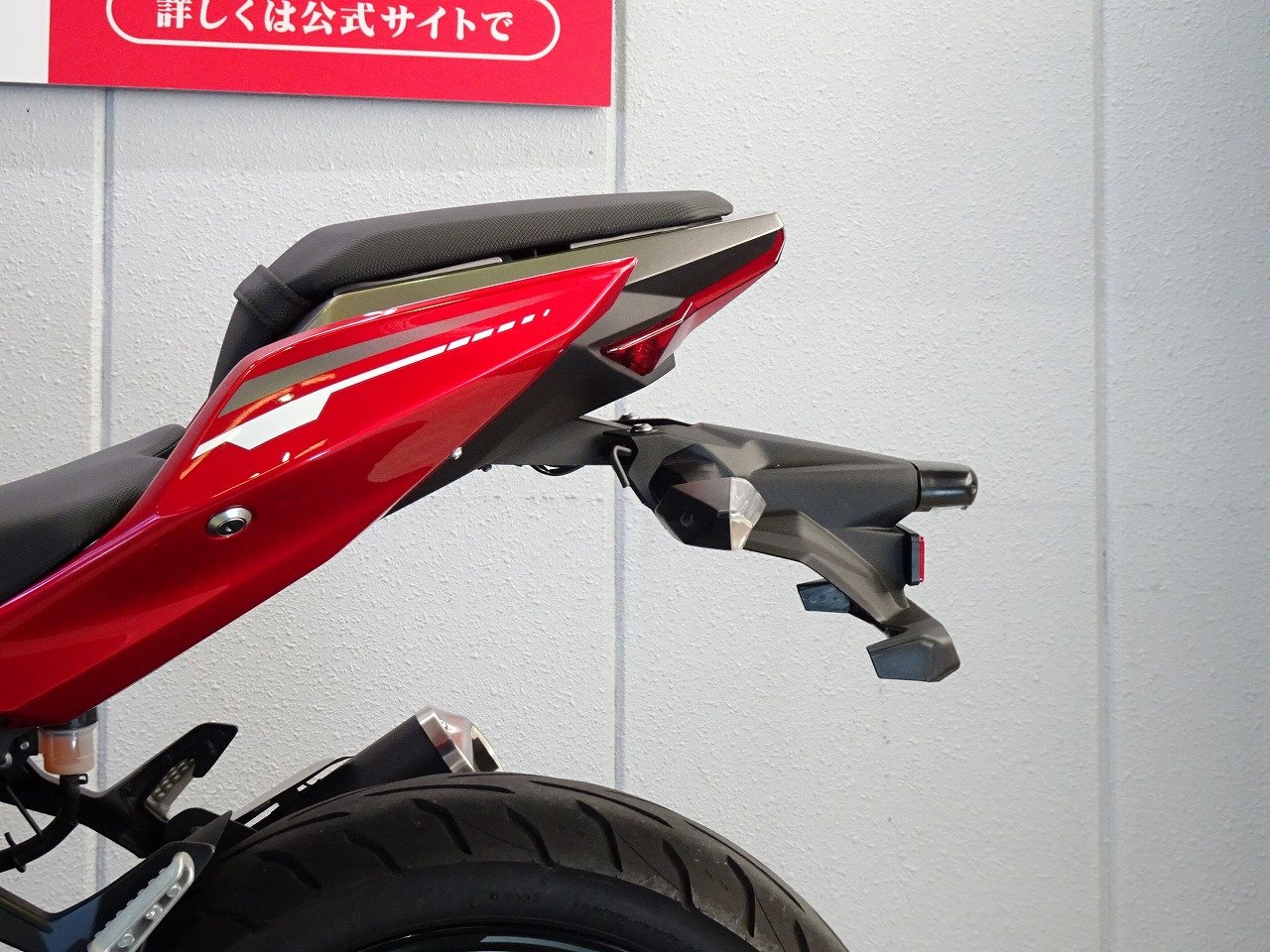 2万円まで値引き受け付けます！3ヶ月しか乗ってません。超低走行5400キロ　自賠責付き　ninja ex250p 25365530.jpg?resize=600,450,ffffff