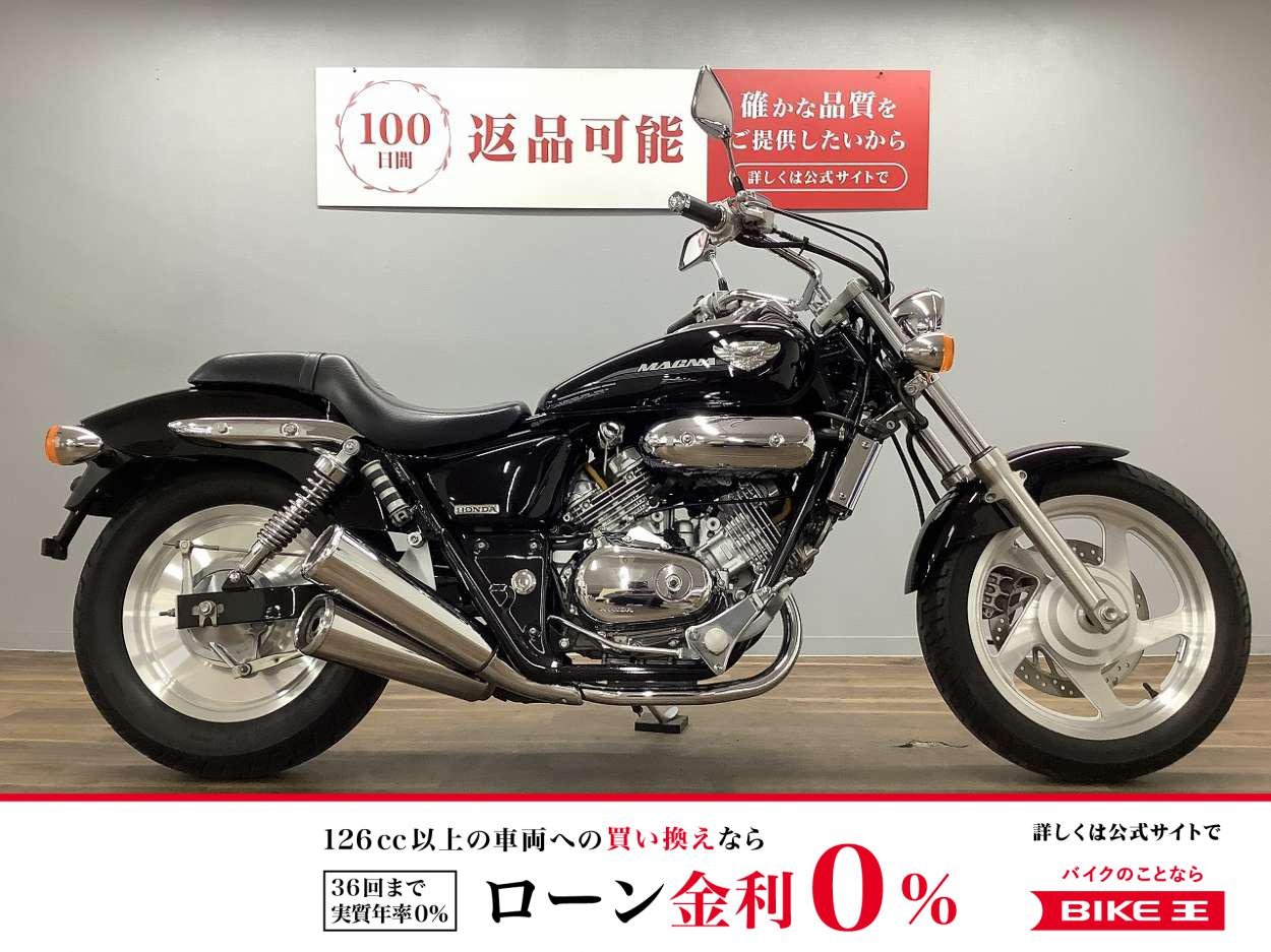 マグナ２５０　２００５年モデル！!