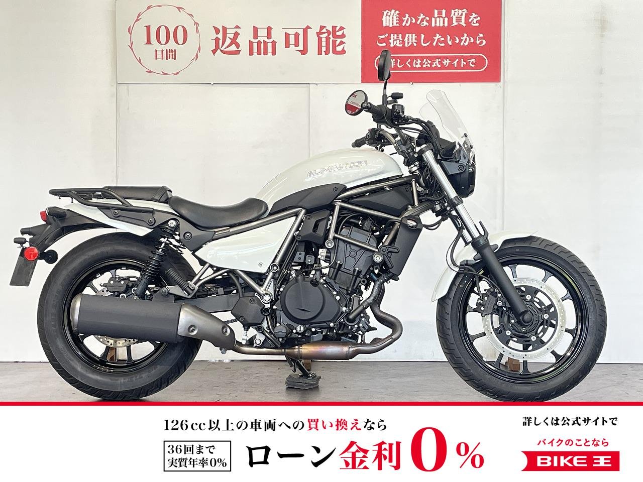 エリミネーター　ドラレコ　スライダー　グリップヒーター！!