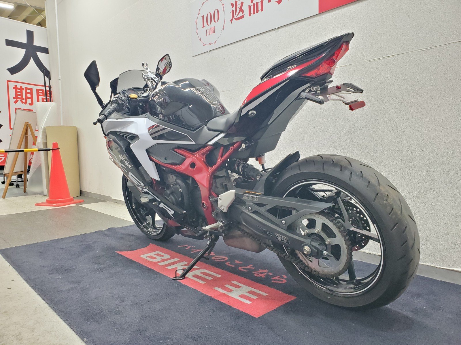 25373160.jpg?resize=600,450,ffffff