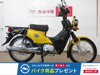 CROSS CUB（クロスカブ110）／JA10型／インジェクションモデル／大型リアキャリア／スクリーンシガーソケット装備！!