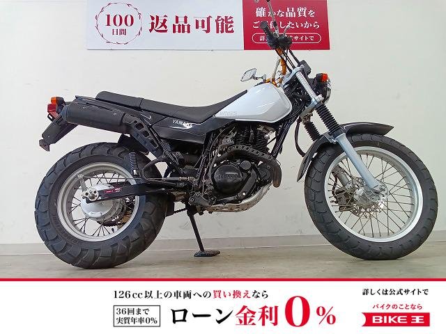 TW225　HARDY製カスタムハンドル／2007年モデル！!