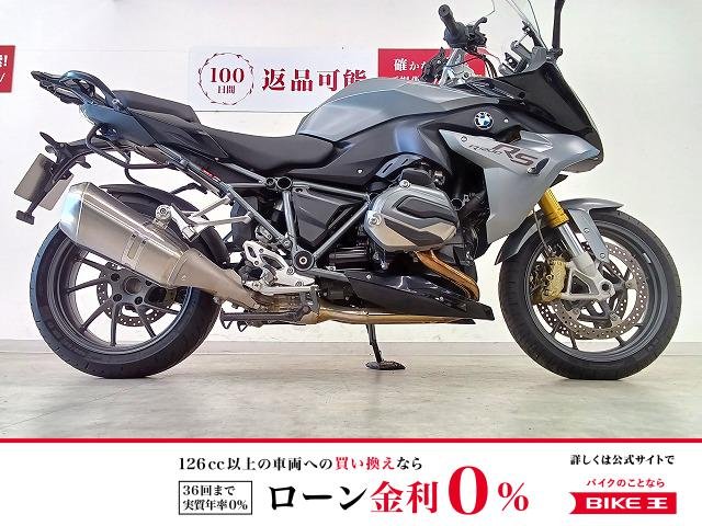  R1200RS　フルノーマル／マルチバー付き！!
