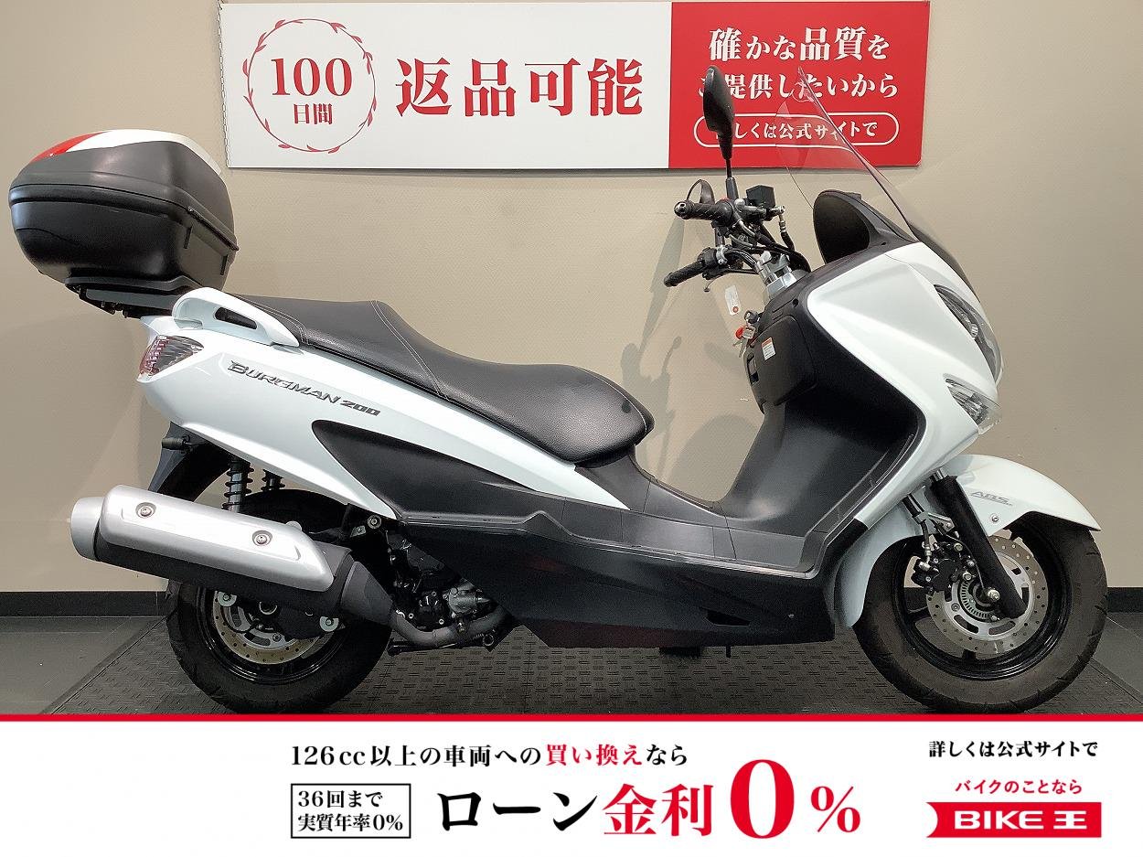  BURGMAN 200　前後カメラドラレコ装備！!