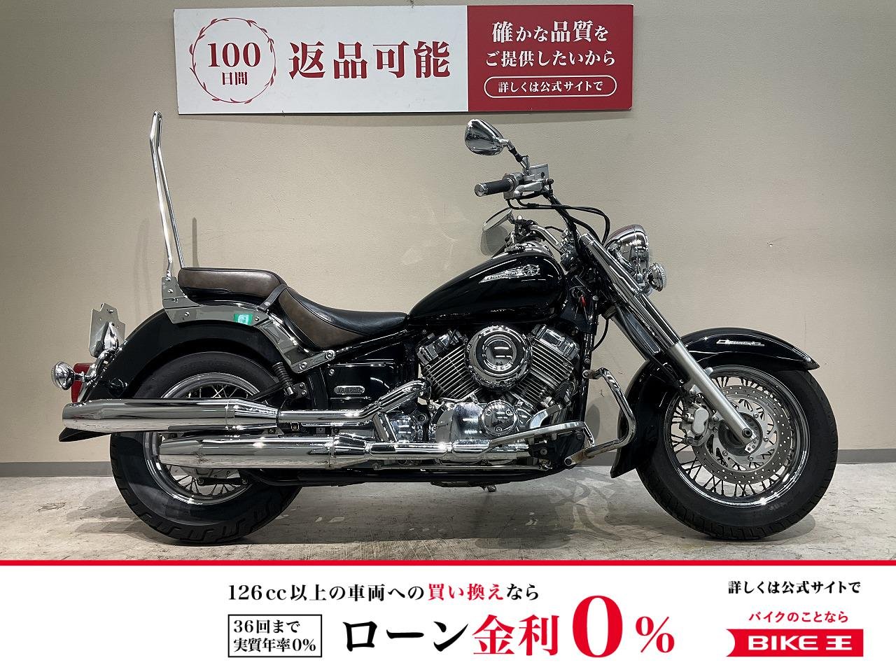 ドラッグスター４００クラシック◆２０１４年インジェクションモデル◆ＣＣバー◆リアバッグ！!