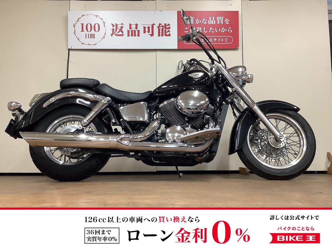 シャドウ400　アップハンドル！!