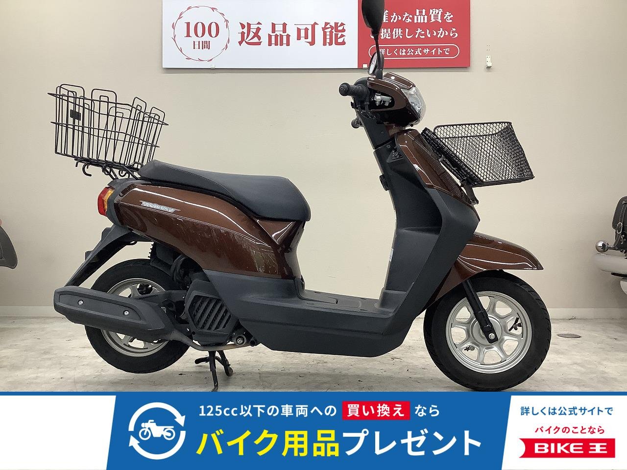 タクト　２０１９年モデル・ＡＦ７９型・フロントバスケット装備！!