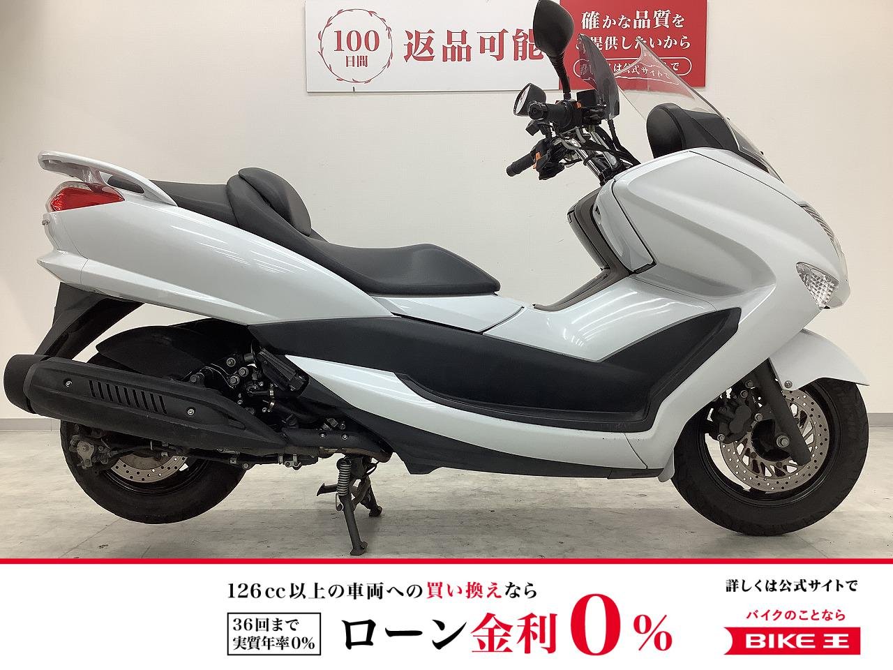 マジェスティ250　2014年モデル　SG20J型　グリップヒーター・ナックルガード装備