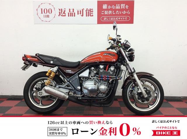 ZEPHYR 1100　2002年モデル　火の玉カラー/モリワキ製フルエキモナカ管/アクティブ製オイルクーラー/ハイスロ！!