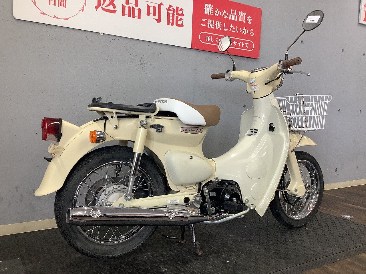 HONDA リトルカブ-E ベージュ 格安配送キャンペーン 期間限定 諸経費０円 始動確認済み 自賠責加入で乗れます 即納車有り 横浜 都筑 P-Yard 25406654.jpg?resize=600,450,ffffff
