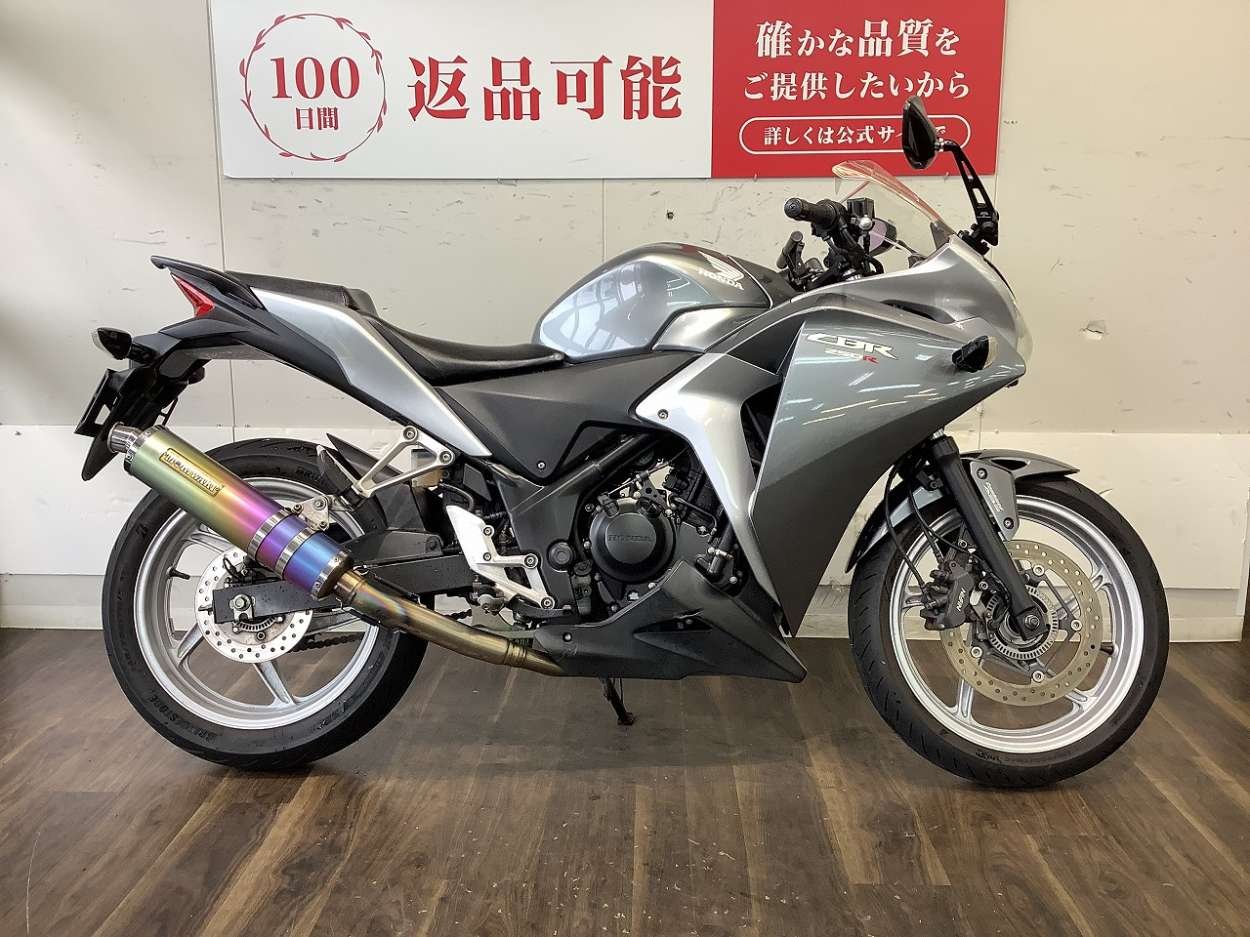 【大幅値下げ】CBR250R ワンオーナー3600キロ美車　 maxresdefault.jpg