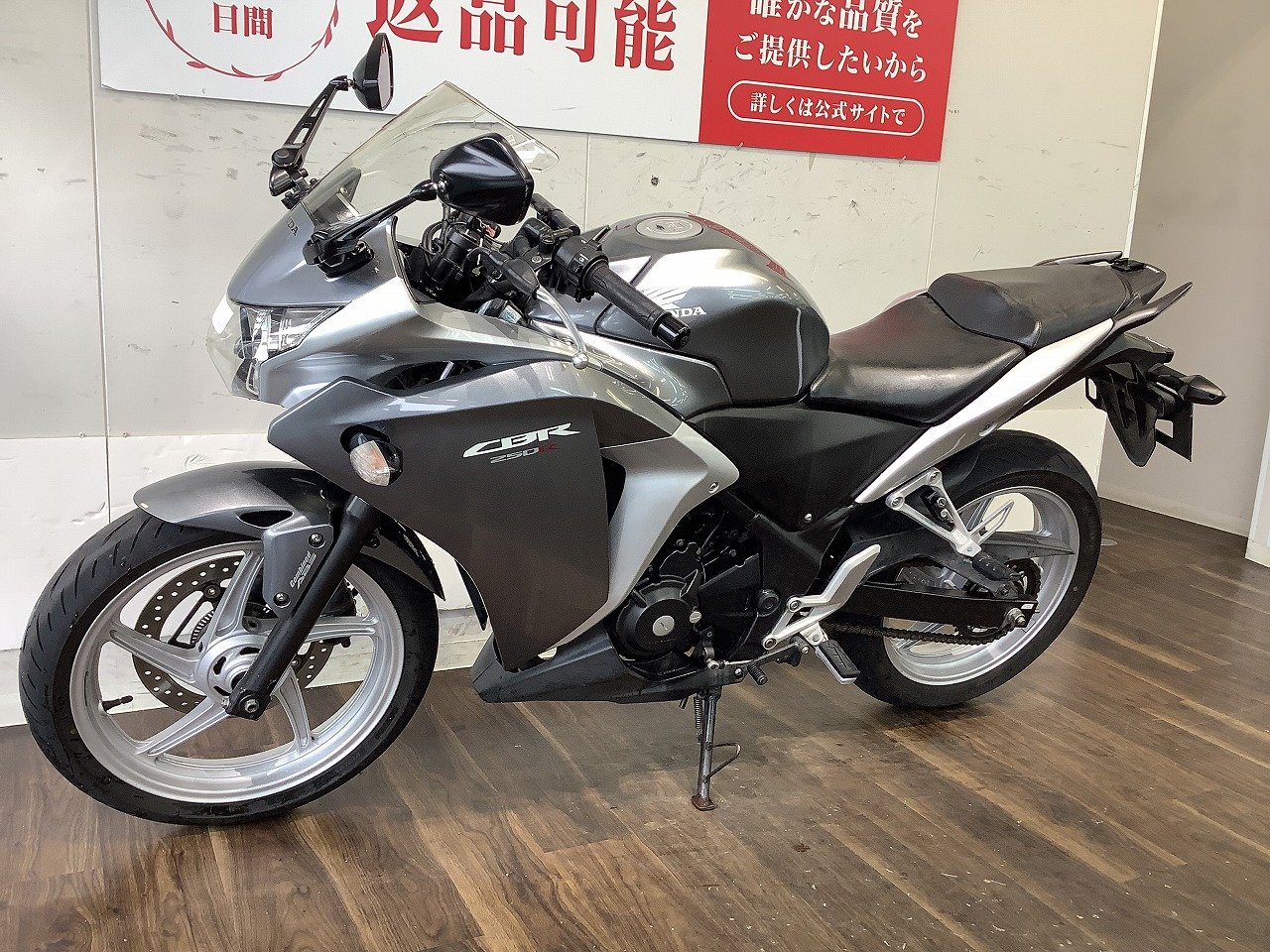 ★お支払い総額13.8万円★ 買取強化中！どんな車両も1万円～保証します！ ホンダ CBR250R 人気のCBR！カッコイイ！ツーリングに！通勤通学に♪ CBR250R【1987～2018年】を売る｜最新の買取相場と査定価格