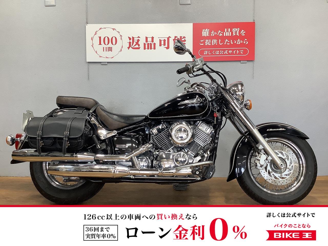 ドラッグスタークラシック400　2012年インジェクションモデル　サイドバック装備