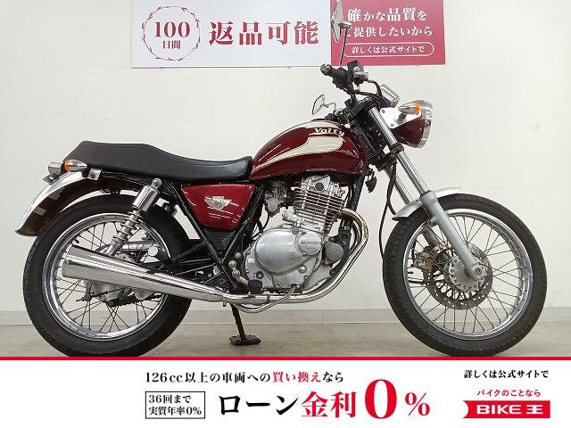  Volty 1996年モデル／テールランプカスタム