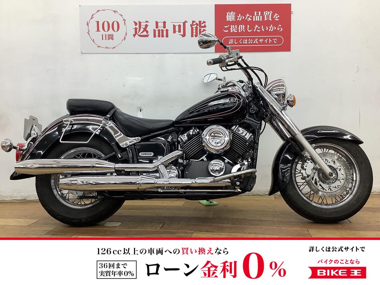 ドラッグスター４００クラシック　★☆2010年モデル　USB電源ソケット　サイドバッグ層s日☆★