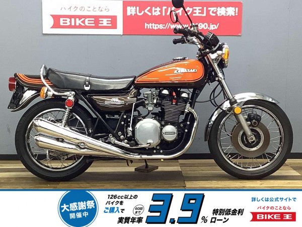 z*1様 42.7パイ ステンレス製 ワンオフデュアル旧車系 2026年最新】Yahoo!オークション -42.7 デュアルの中古品・新品・未
