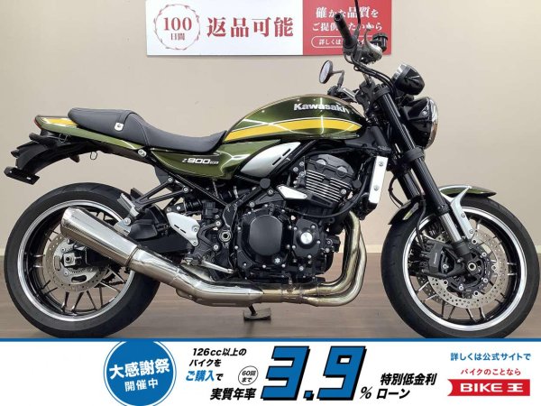 【中古】大気環境の事典 大気環境の事典 中古本・書籍 | ブックオフ公式オンラインストア
