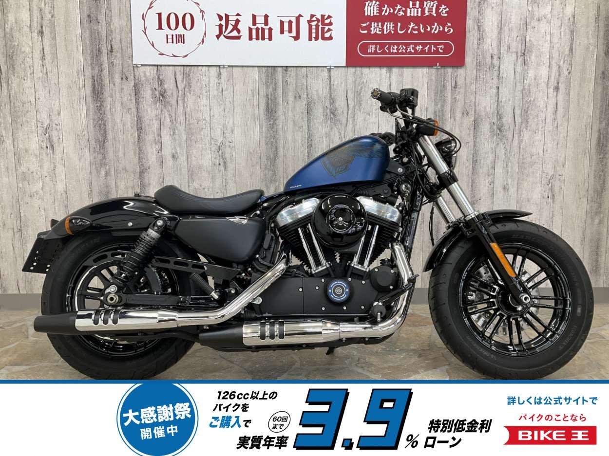 【残価据置　対象】ＸＬ１２００Ｘ フォーティーエイト　ワンオーナー　RSDグリップ/レバー　ガスキャップ！!