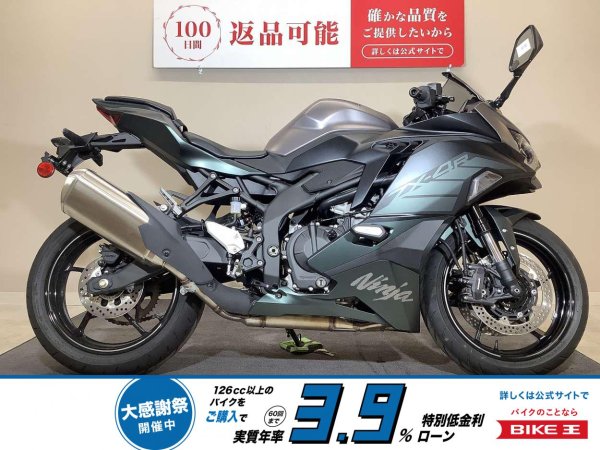 なかさん専用サイズ4 MATSUNAGA（マツナガ） 車椅子 軽量 車いす ネクストコアII マルチ