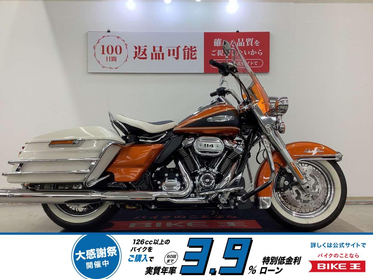 エレクトラグライド ハイウェイキング　ＦＬＨＦＢ１８７０　２０２３年モデル　ベルズパフォーマンスマフラー・補守充電用ハーネス装備！!