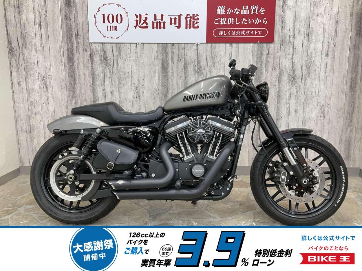 ＸＬ１２００ＣＸロードスター　バンス＆ハインズマフラー　スクリーミンイーグルエアクリーナー　トランプリヤサス　ホグワークズＬＥＤヘッドライト　サイドナンバー　他カスタム多数！!