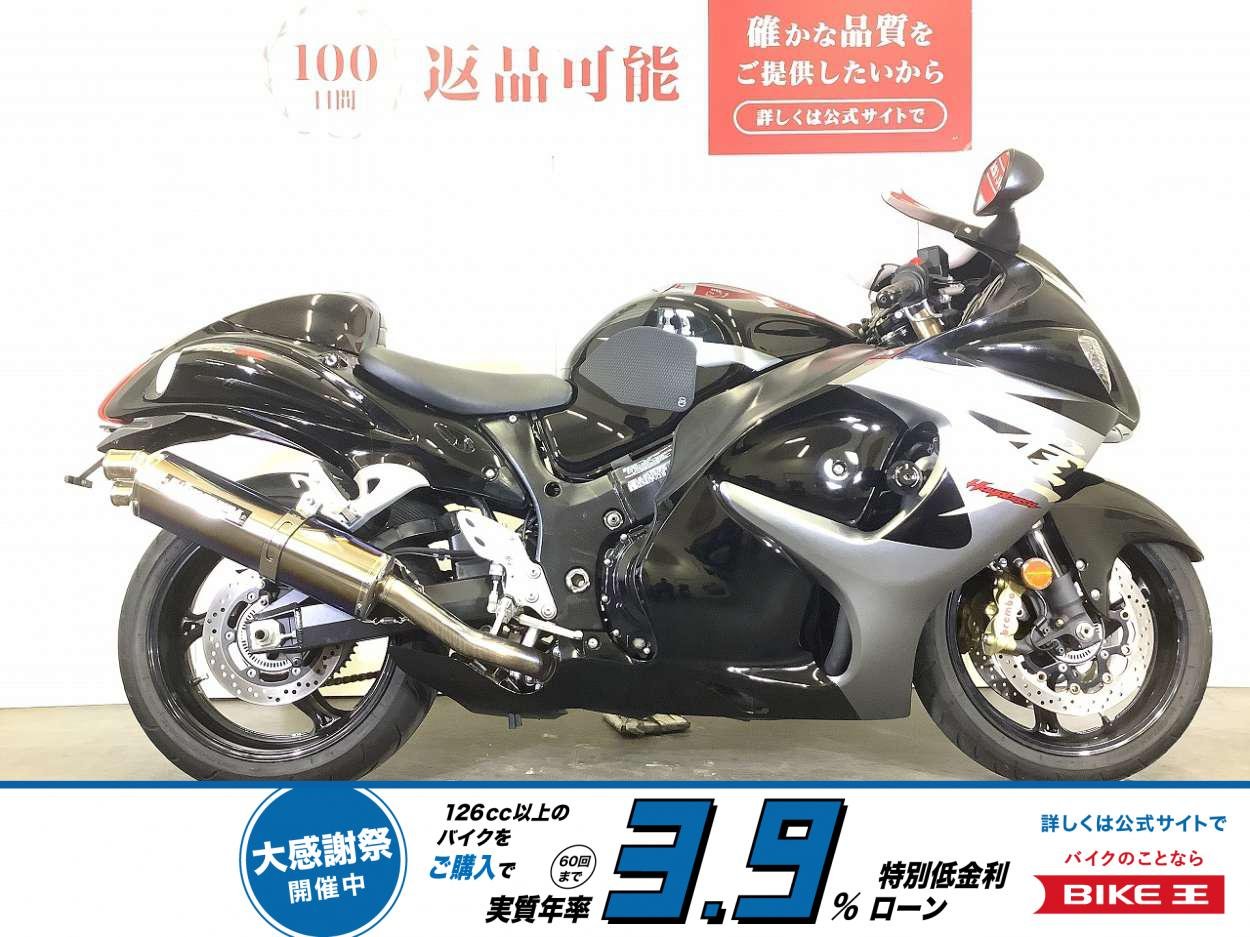 GSX1300R HAYABUSA　ヨシムラ製サイクロン2本だしマフラー　クレバーウルフ製カーボンタンクパッド装備　スペアキーあり！!