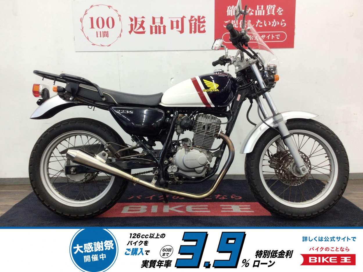 ＣＢ２２３Ｓ■２００８年モデル・ＭＣ４０型・ショートスクリーン・リアキャリア■！!