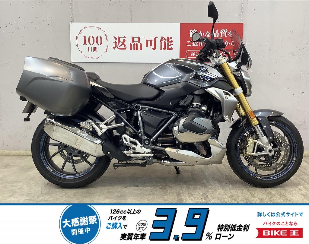 Ｒ１２５０Ｒ　純正オプションサイドパニア！　走行モード＆トラコン＆ＥＴＣ２．０標準装備!！!