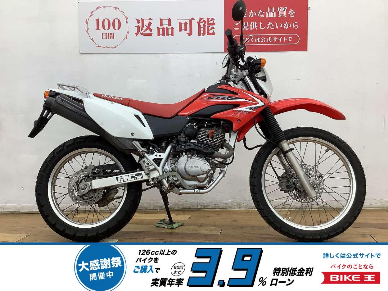 ＸＲ２３０　★☆2009年モデル　オフロードトレール　リアキャリア装備☆★！!