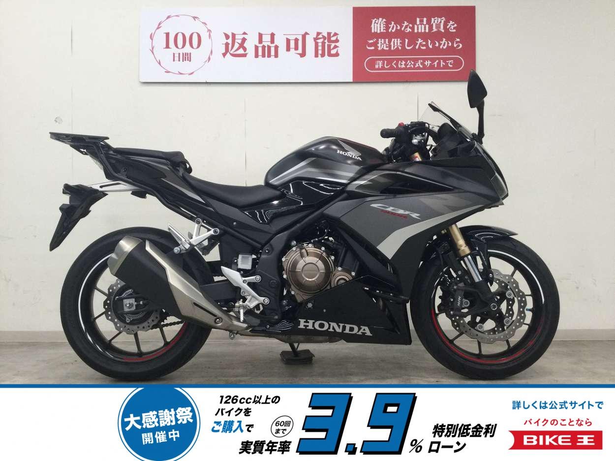 【残価据置　対象】CBR400R　2022年モデル／リアキャリア／ヘルメットホルダー／マルチバー付！!
