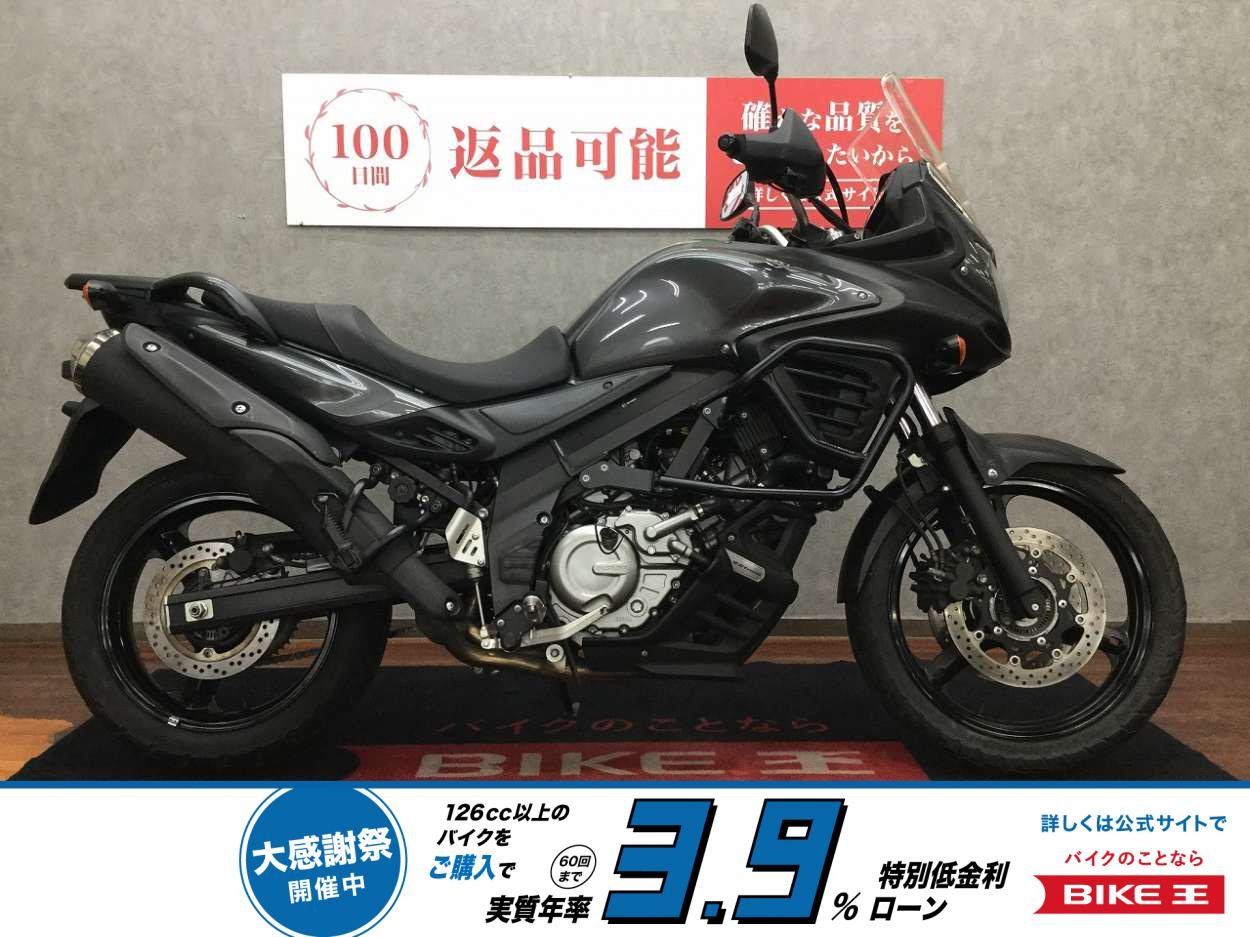  V-Strom 650【エンジンガード/グリップヒーター/ハンドルポスト等カスタム！】！!
