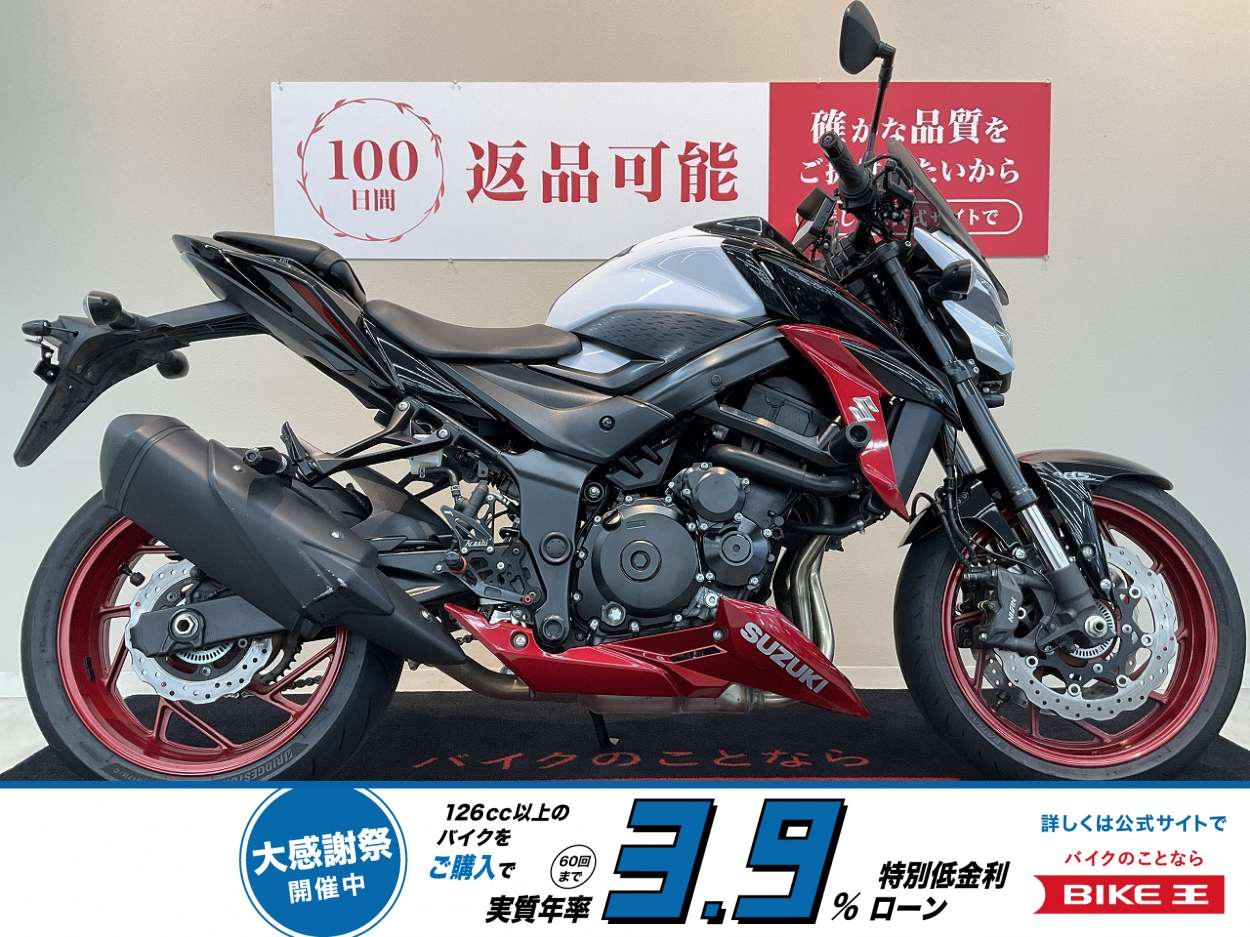 GSX-S750【ドラレコ・スマートモニター・バックステップなどカスタム豊富！】！!