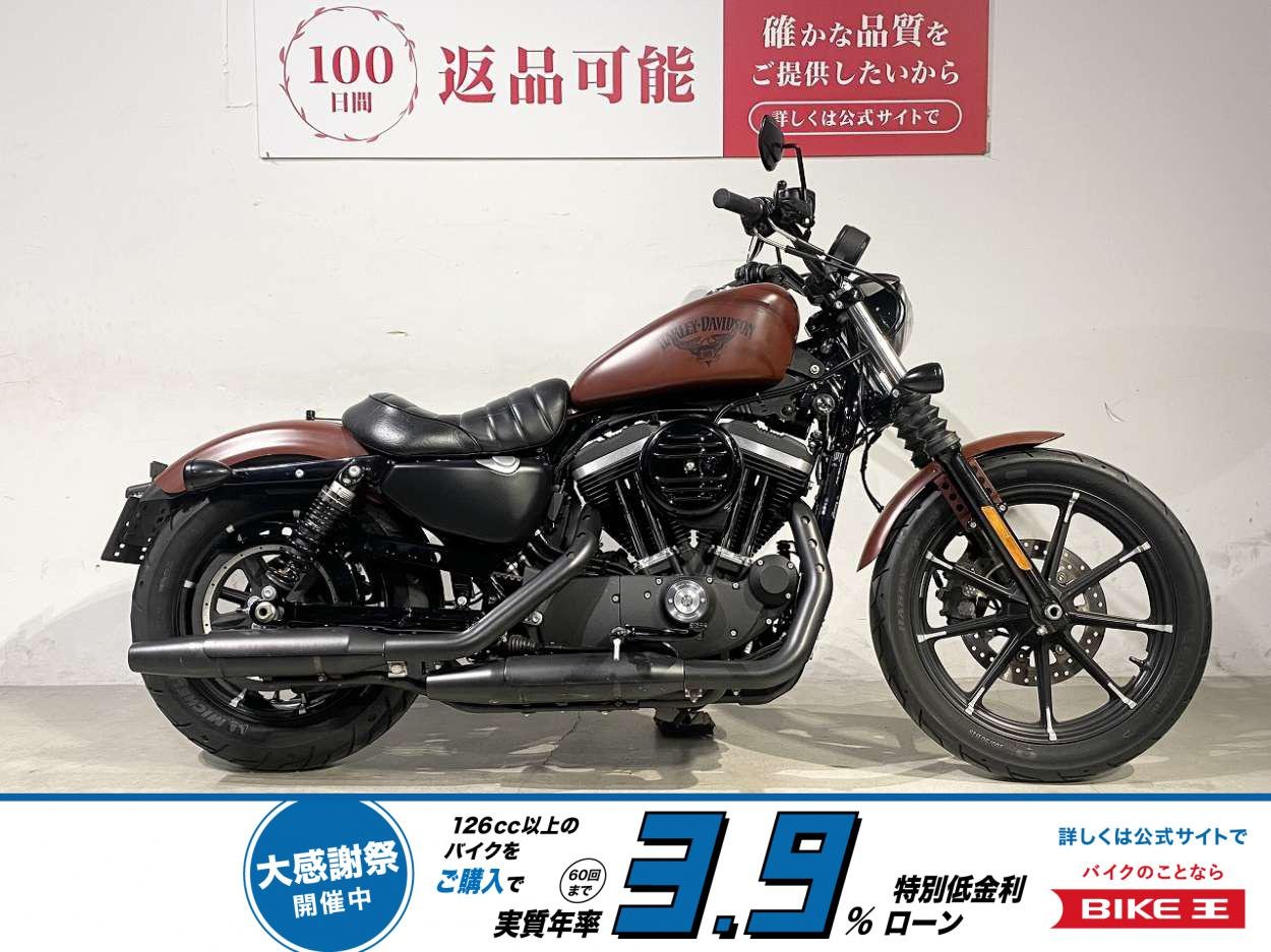 【残価据置　対象】ＸＬ８８３Ｎ　２０１７年モデル　フロントウィンカー移設！!