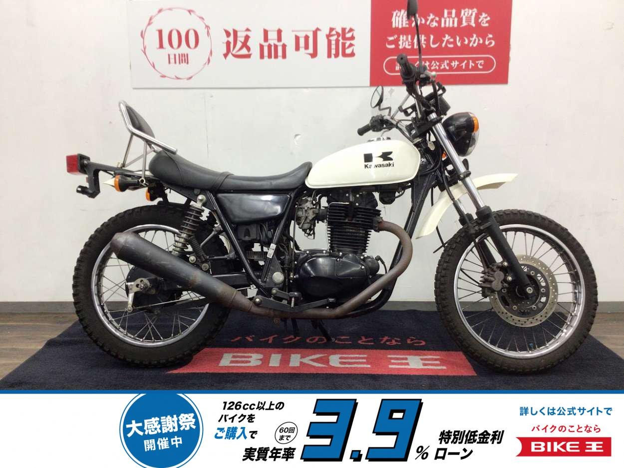  【残価据置　対象】２５０ＴＲ■２００５年モデル・ＢＪ２５０Ｆ型・バックレスト■！!