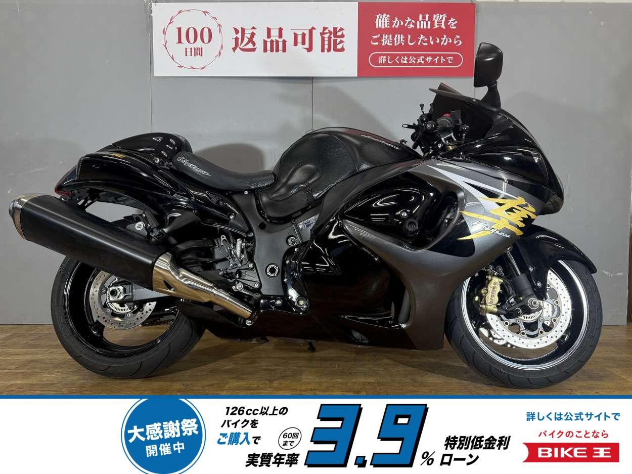 【スピード納車】GSX1300R HAYABUSA 　BAGSTER タンクカバー/BabyFaceバックステップ/シングルシートカウル装備!！!