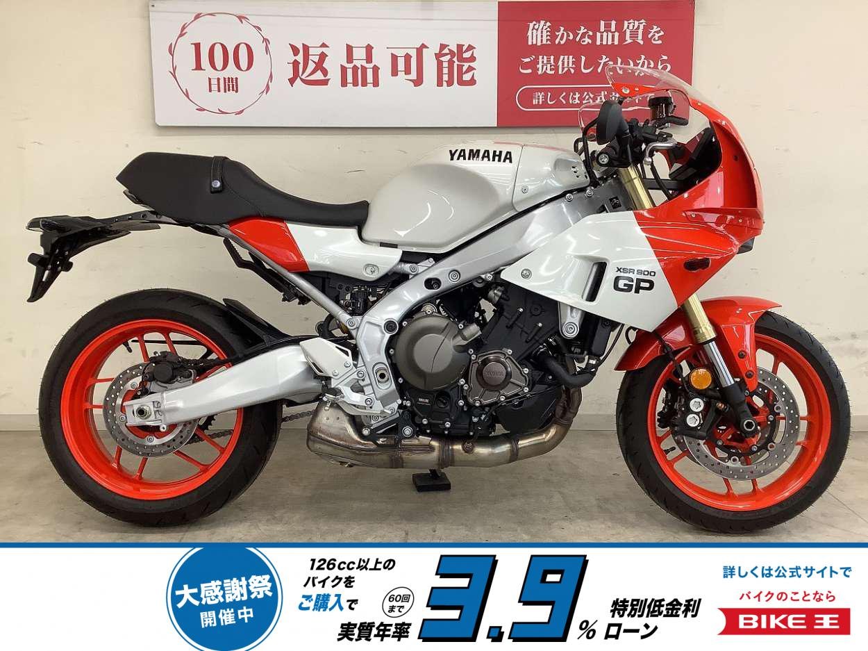 ＸＳＲ９００ＧＰ　２０２４年モデル　ノーマル　純正キー３本！!