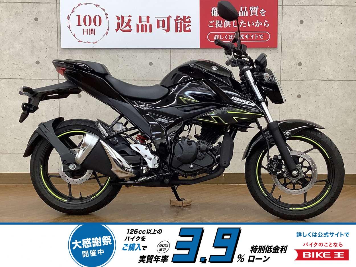 GIXXER 150　2025年モデル　！!