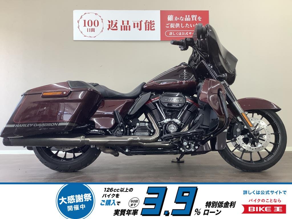 CVO FLHXSE1920 ストリートグライド　ミルウォーキーエイト117搭載・豪華装備のクルーザー！　ワンオーナー車!！!