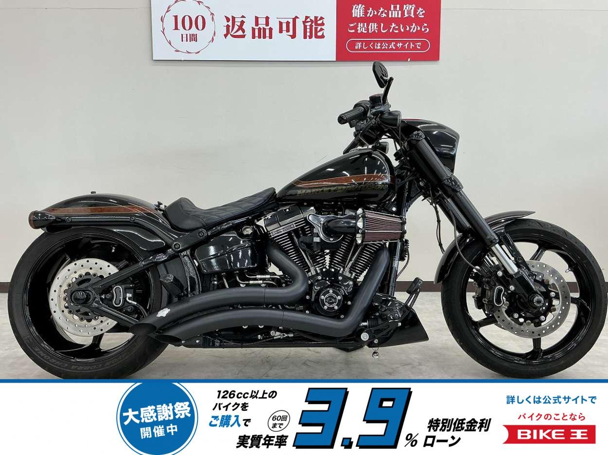 ＦＸＳＥ１８００　ＣＶＯ　プロストリートブレイクアウト　バンスフルエキマフラー　社外シングルシート　サイドバッグ装備　カスタム多数！!