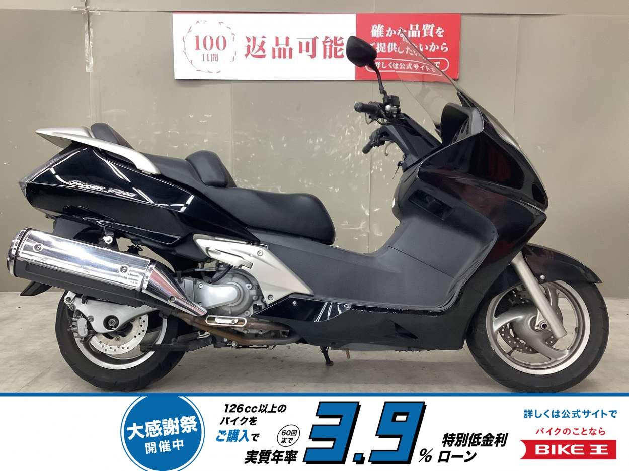 シルバーウイング600　2002年モデル！ノーマル車両！キー2本有!！!