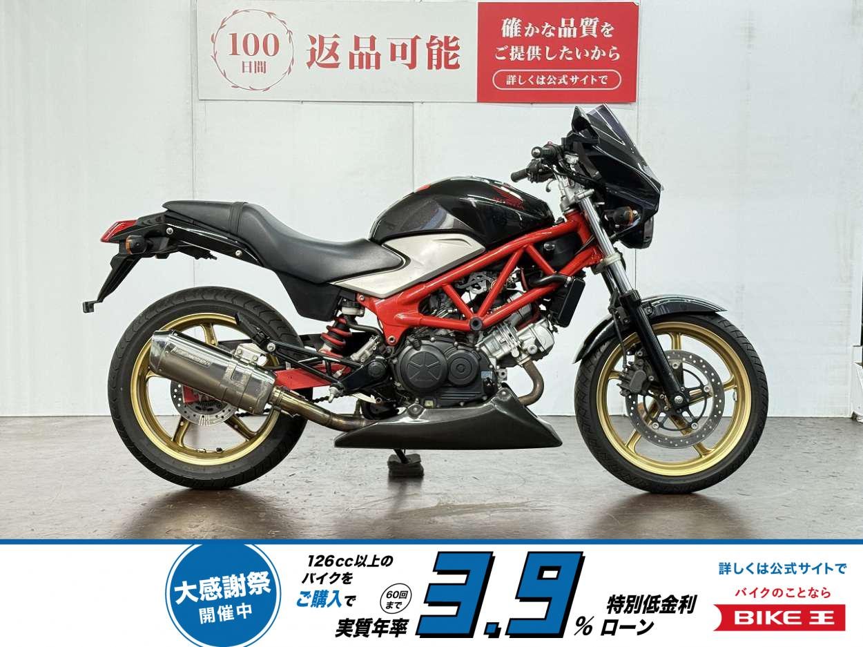 ＶＴＲ２５０　無限マフラー　ビキニカウル　カーボン製アンダーカウル！!