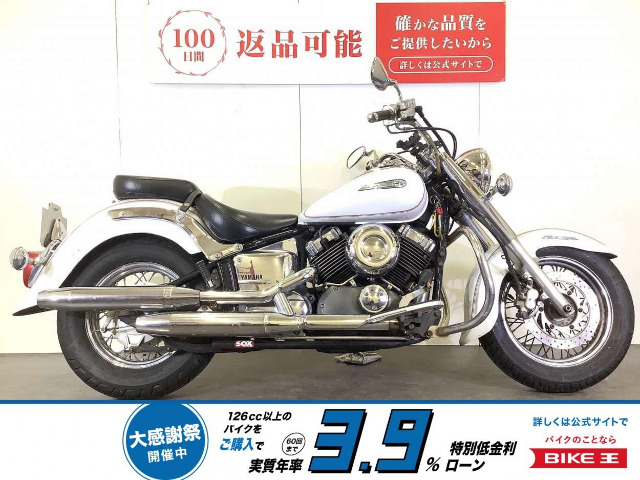 【残価据置 対象】Drag Star Classic 400　ドラッグスタークラシック400　2005年モデル／エンジンガード／赤キーあり！!