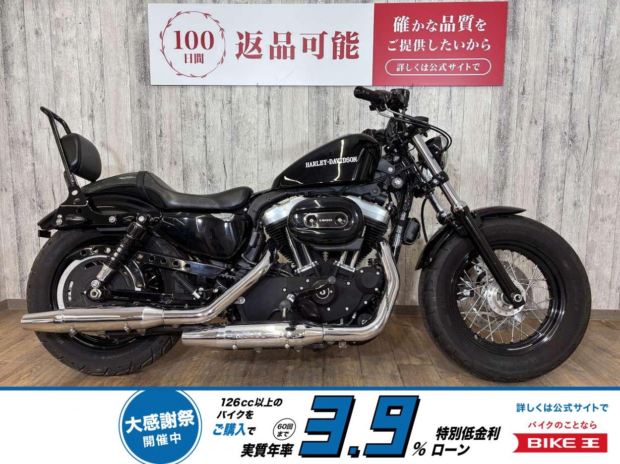 【残価据置　対象】ＸＬ１２００Ｘ　フォーティエイト・バッテリー新品・ミッドコン・サイドナンバー・ペイントタンク・デタッチャブルCCバー！!