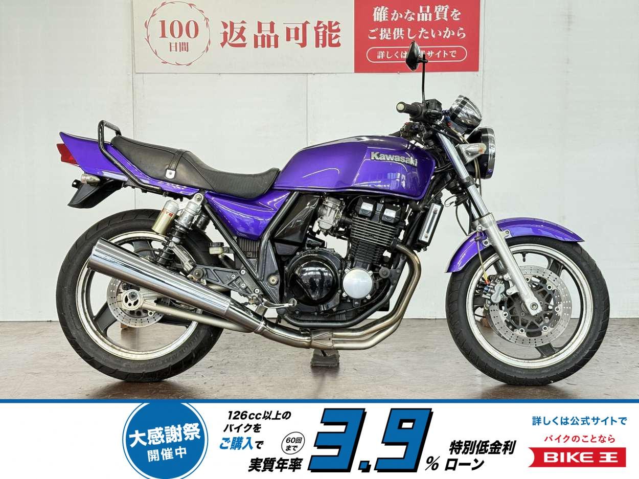 ＺＲＸ−２　１９９６年モデル　グラブバー　スモールウィンカー！!