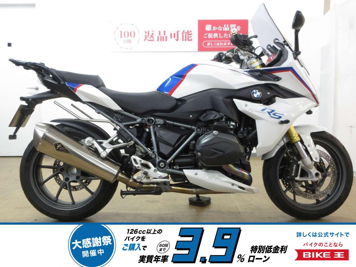 R1200RS／インジェクションモデル／ドライブレコーダー／アールズギア製フルエキマフラー！!