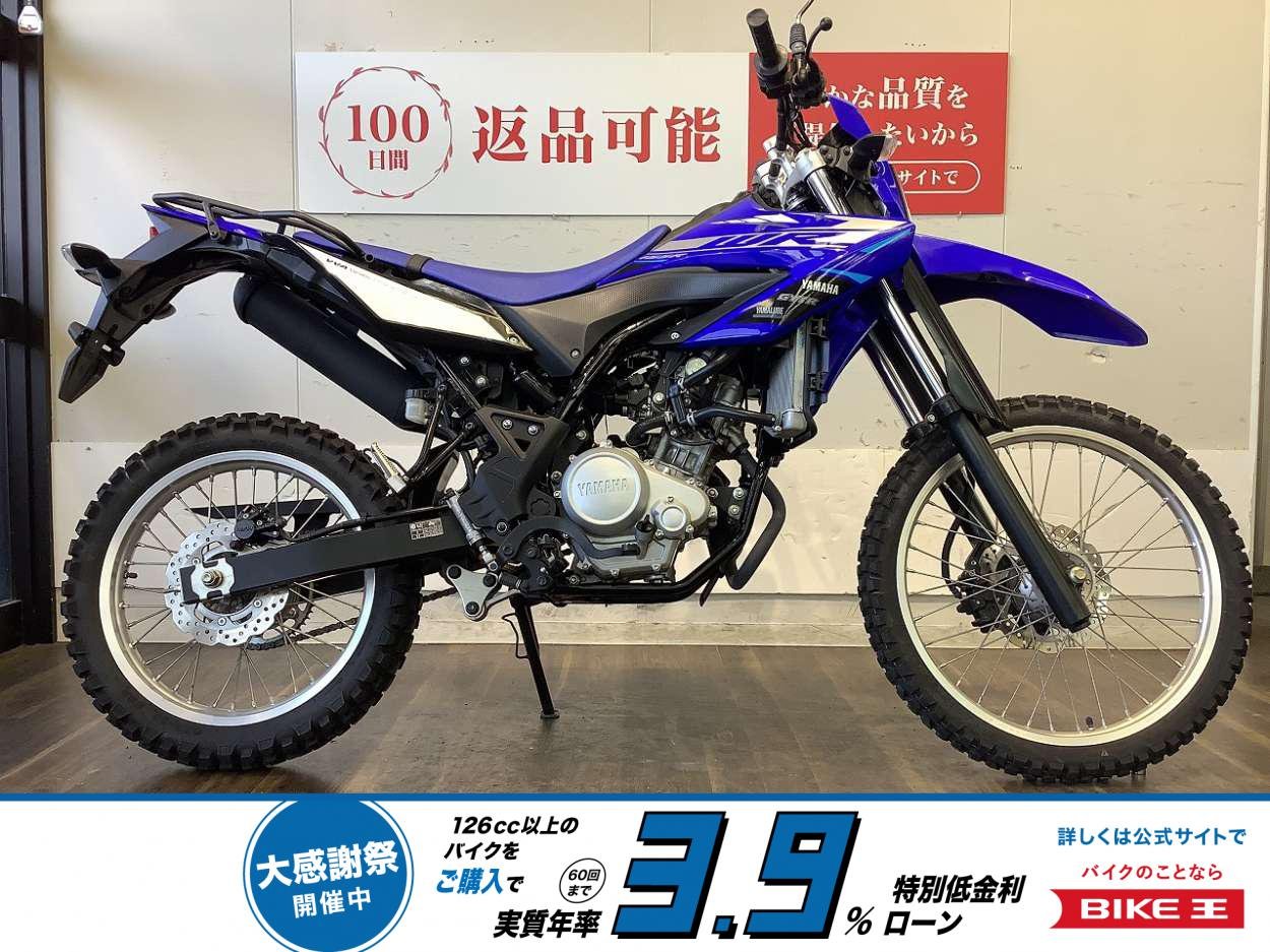 【逆輸入車】WR155R　街乗りからオフロードまで幅広く対応！!