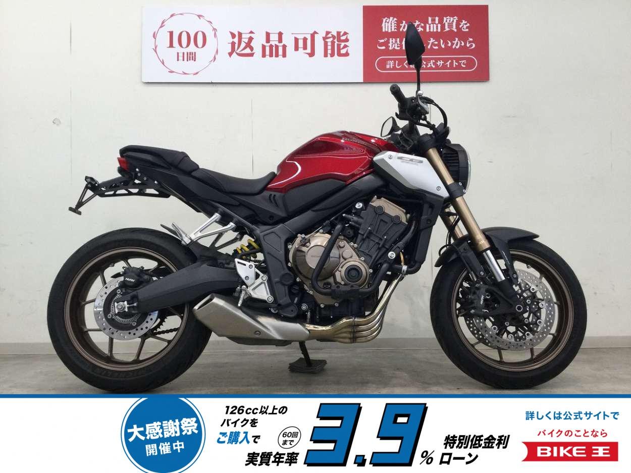  CB650R　2019年モデル／純正クイックシフター＆グリップヒーター／モリワキ製フェンダーレス装備！!