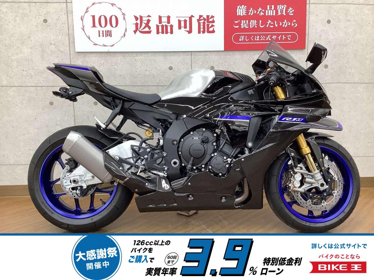 YZF-R1M ABS　2025年モデル　フェンダーレス　装備！!