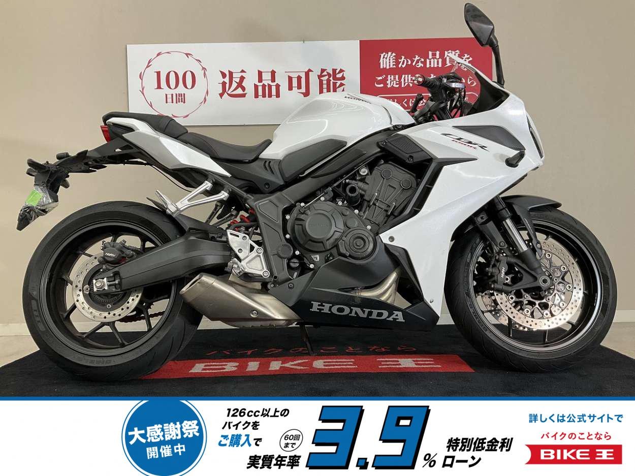 CBR650R【ドラレコ・スライダー・バーエンドカスタム☆】！!
