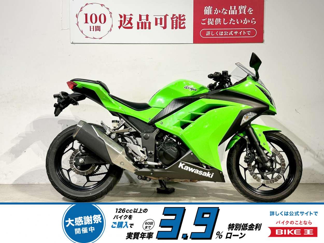 ＮＩＮＪＡ２５０　２０１４年モデル　フルノーマル！!